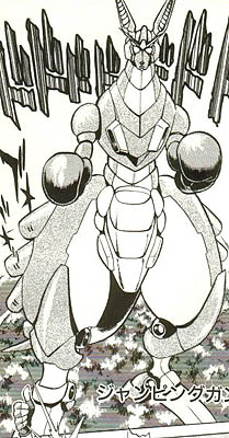 Illustration for article titled The 15 Dumbest, Goofiest, and Otherwise Most Impractical Gundams Ever